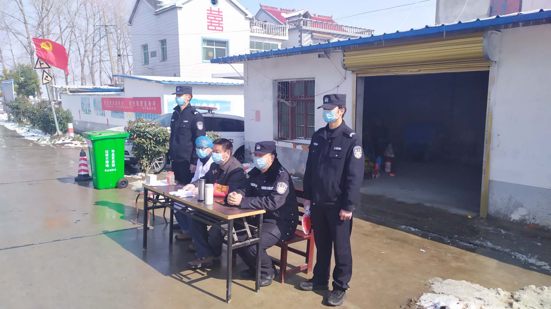 社区.jpg