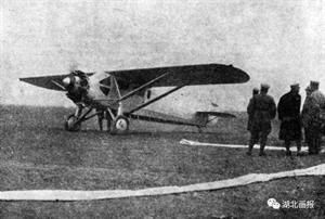 1929年1月,汉口王家墩机场停航的“汉口号”单翼飞机.jpg 1929年1月,汉口王家墩机场停航的“汉口号”单翼飞机.jpg