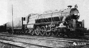 1936年粤汉铁路首次通车行驶的列车.jpg 1936年粤汉铁路首次通车行驶的列车.jpg