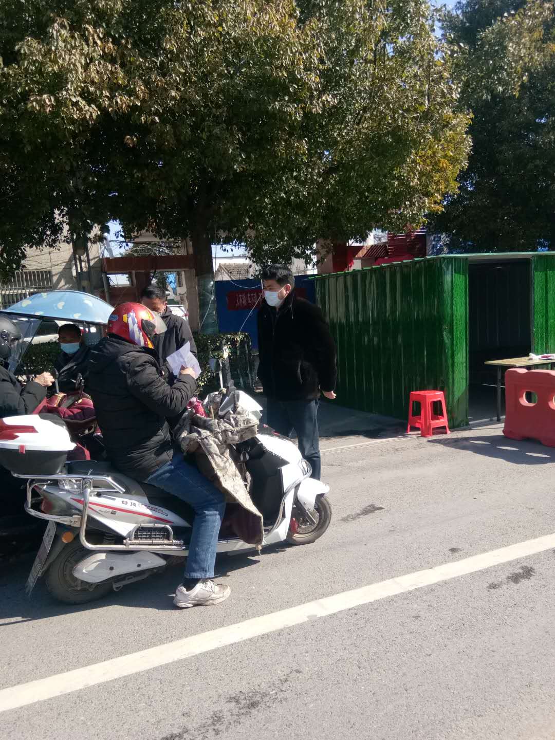 微信图片_20200220110133.jpg