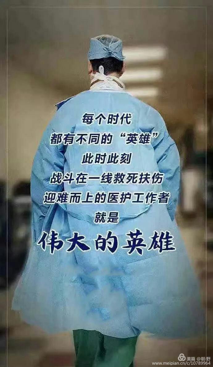 2021英雄.jpg 2021英雄.jpg