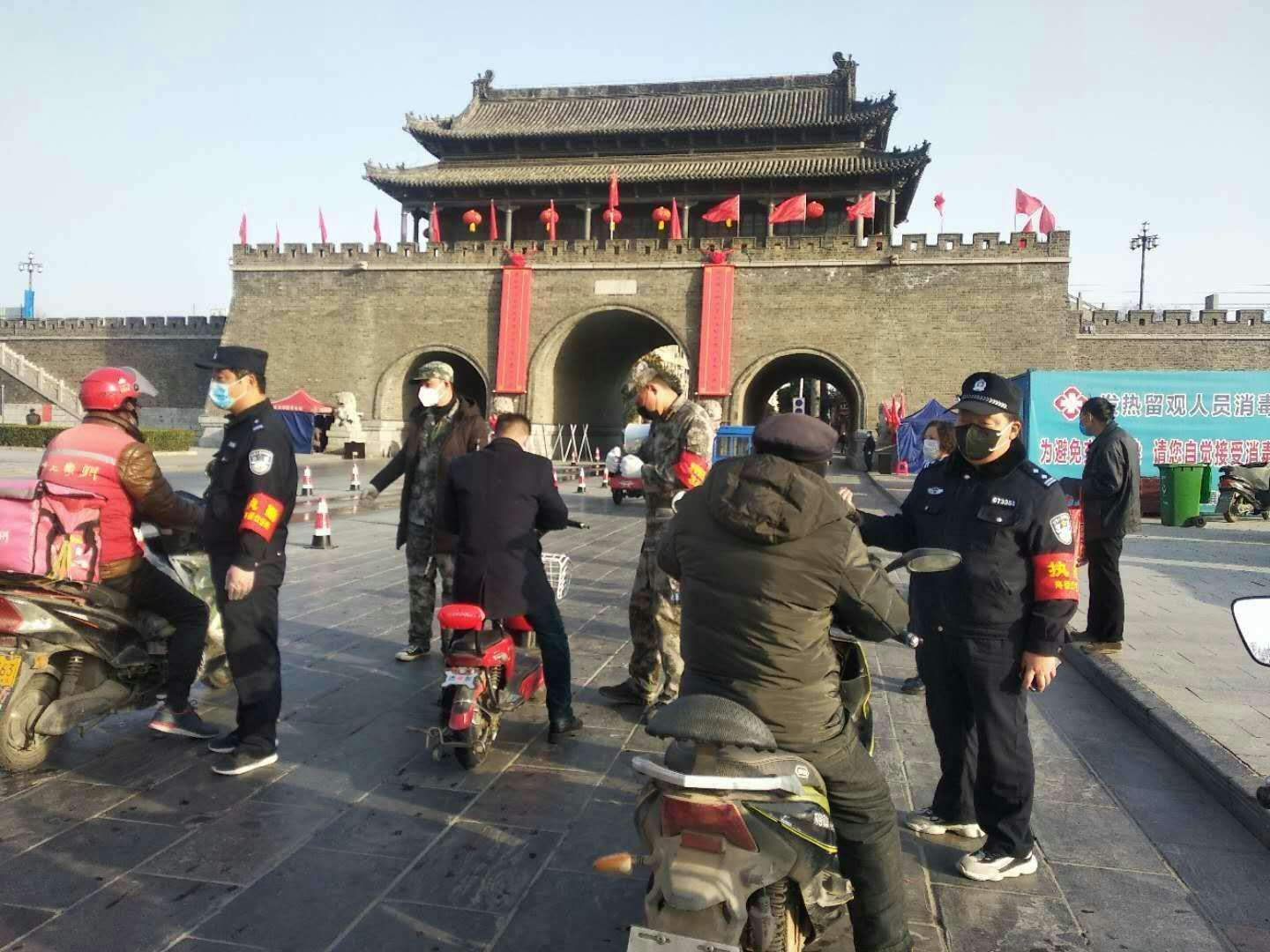 微信图片_20200222164050.jpg