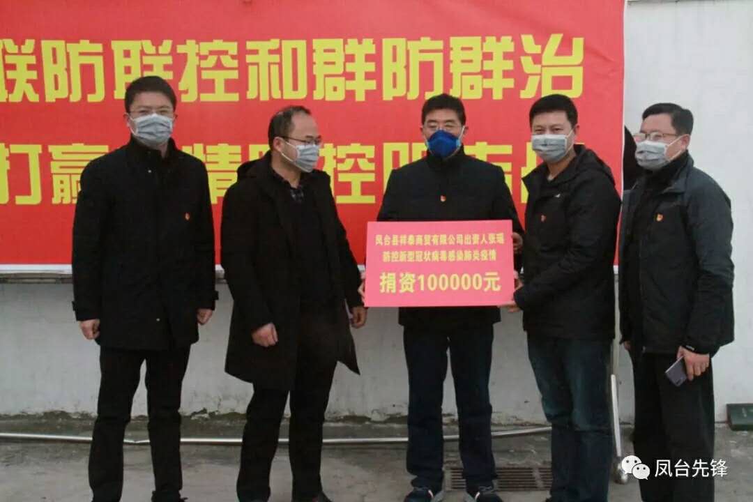 微信图片_20200222171109.jpg