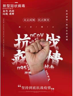 QQ截图20200223085304.png QQ截图20200223085304.png