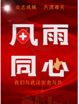 QQ截图20200223085248.png QQ截图20200223085248.png