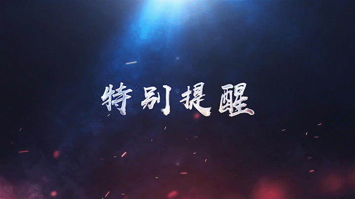 序列 01_1.gif