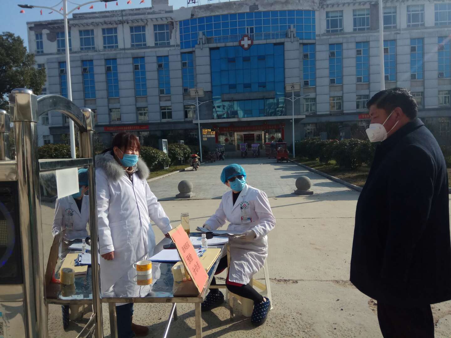微信图片_20200224100326.jpg 微信图片_20200224100326.jpg