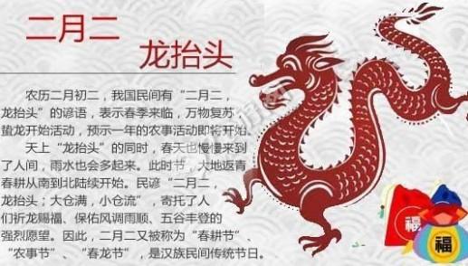 微信图片_20200225213401.jpg