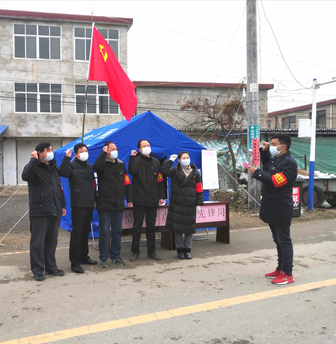 微信图片_20200224164640.jpg
