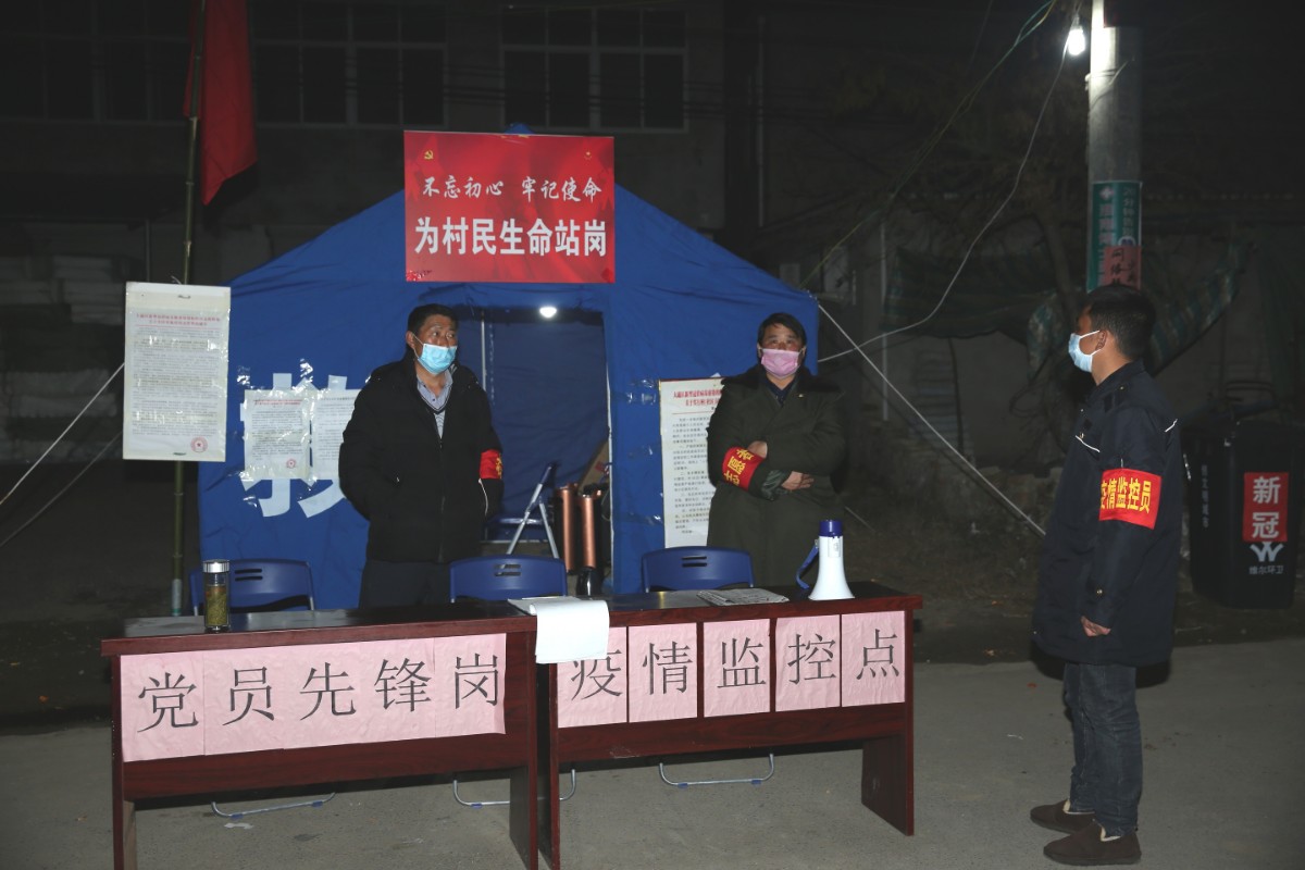 微信图片_20200224164700.jpg