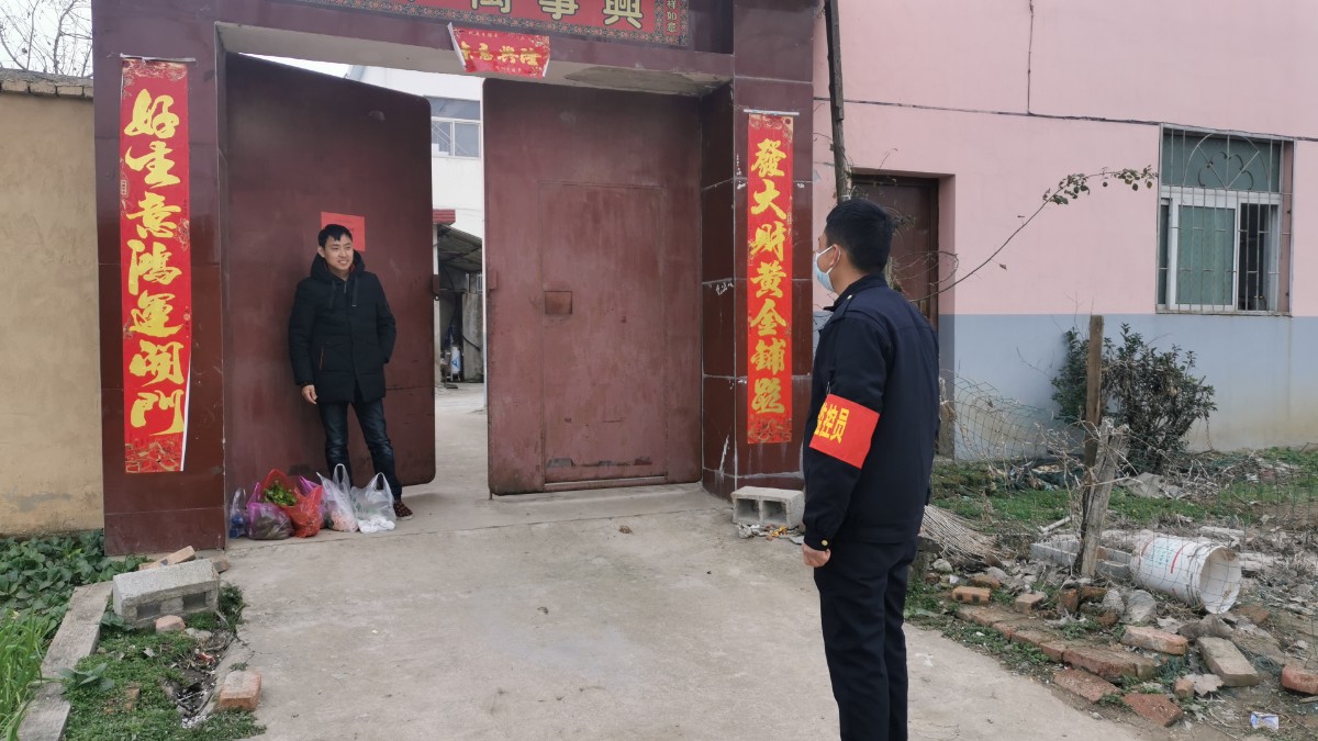 微信图片_20200224164652.jpg
