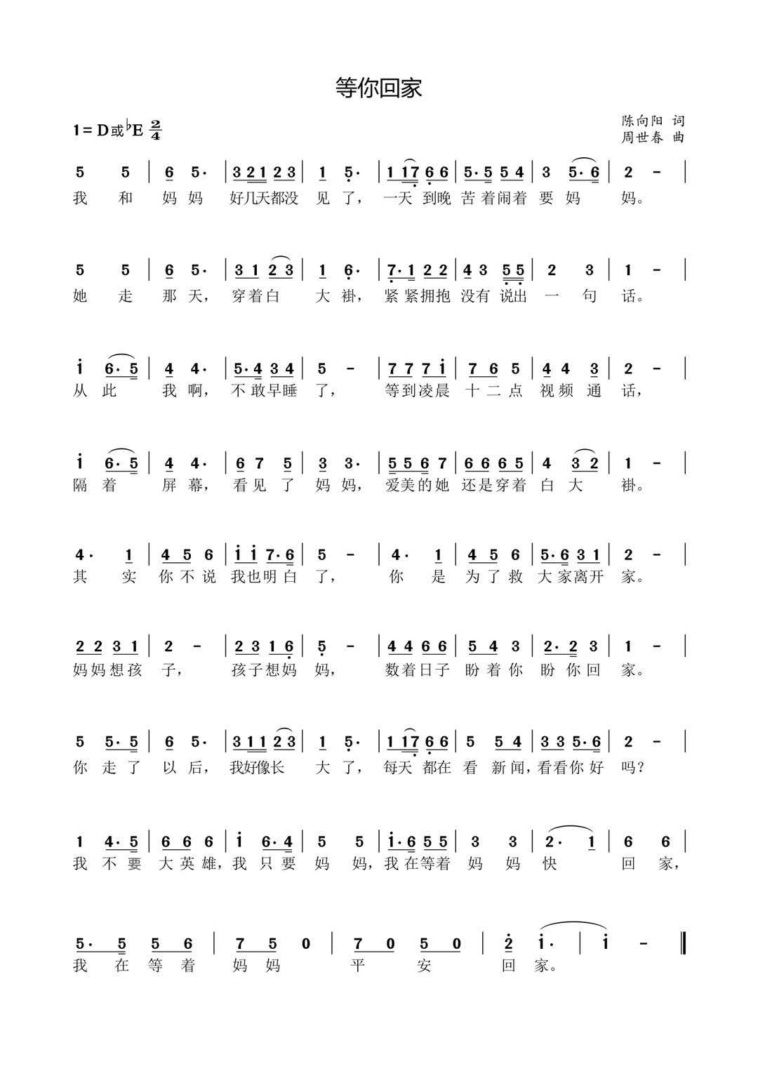 1530773379.jpg 1530773379.jpg