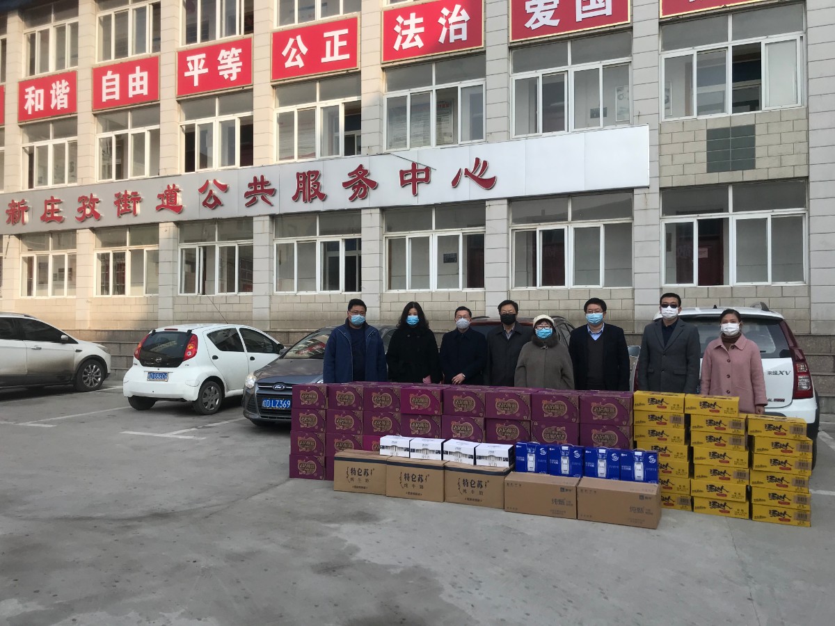 5向新庄孜街道捐赠物品2.jpg 5向新庄孜街道捐赠物品2.jpg