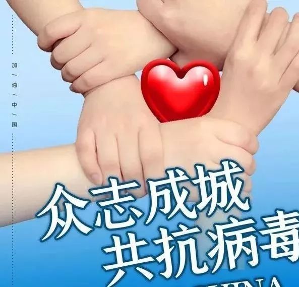 微信图片_20200214114159.jpg