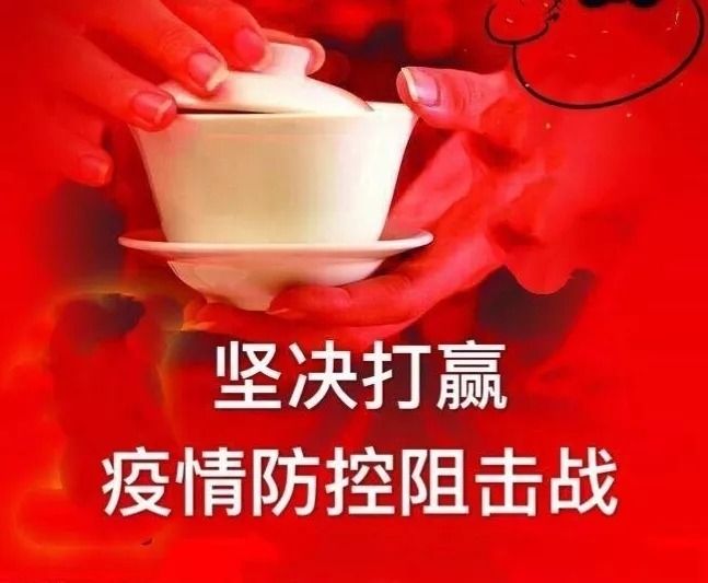 微信图片_20200214114203.jpg