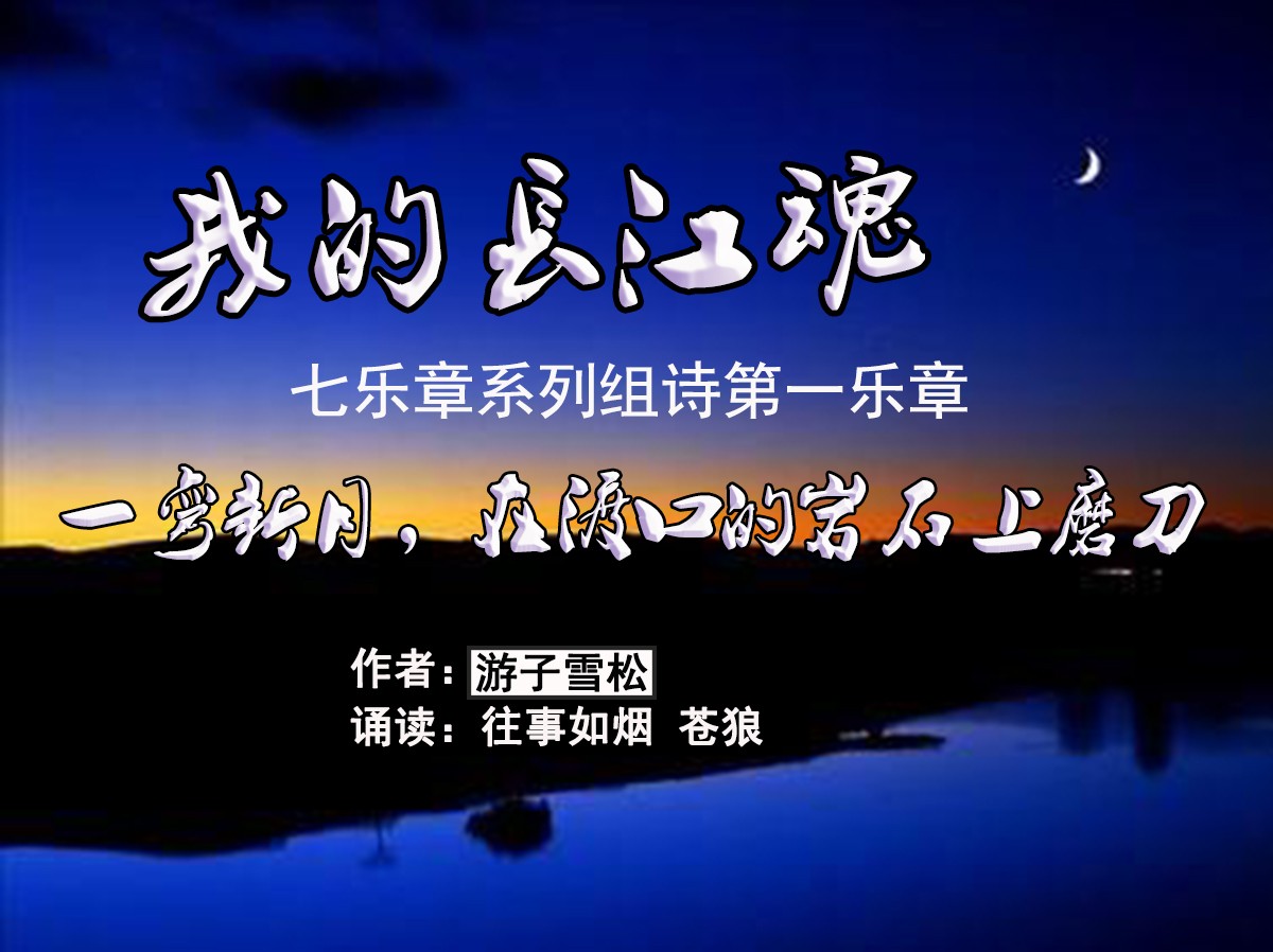 微信图片_20200303194723.jpg 微信图片_20200303194723.jpg