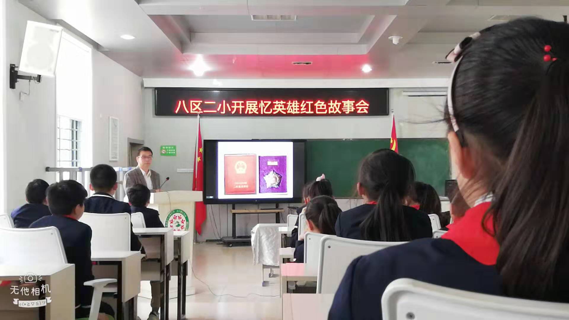 10微信图片_201910172045583.jpg 10微信图片_201910172045583.jpg