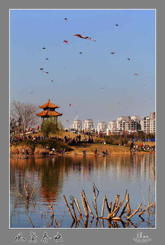 IMG_3196a_副本.jpg