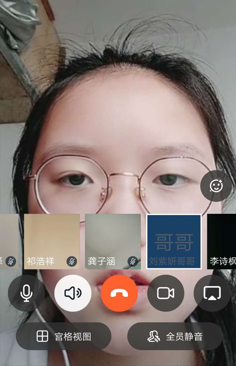 网课的眼睛.jpg