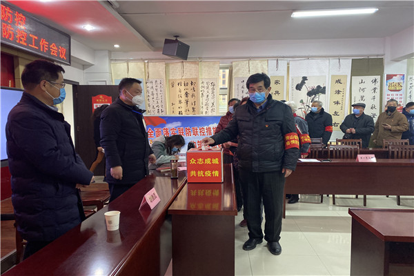 微信图片_20200327121052.jpg