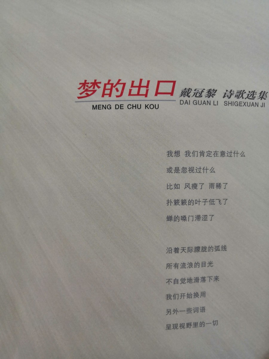 微信图片_20200413103615.jpg 微信图片_20200413103615.jpg