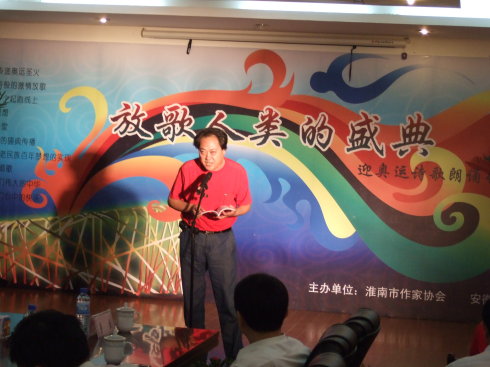 微信图片_20200413170131.jpg 微信图片_20200413170131.jpg