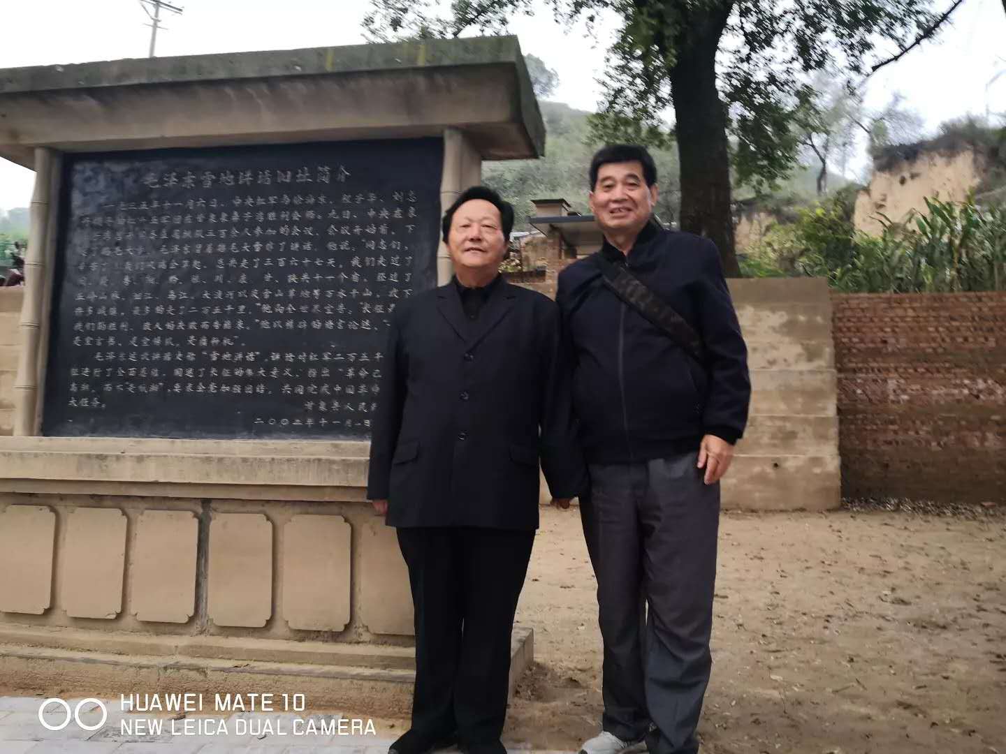 微信图片_20200417085300.jpg