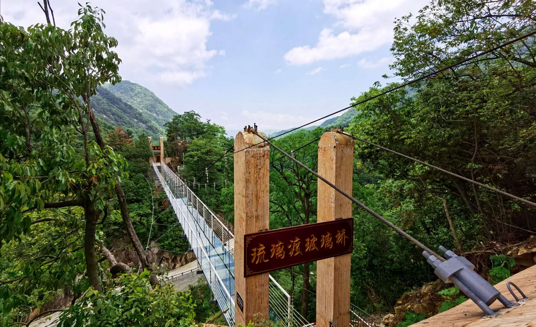 微信图片_20200513140336.jpg