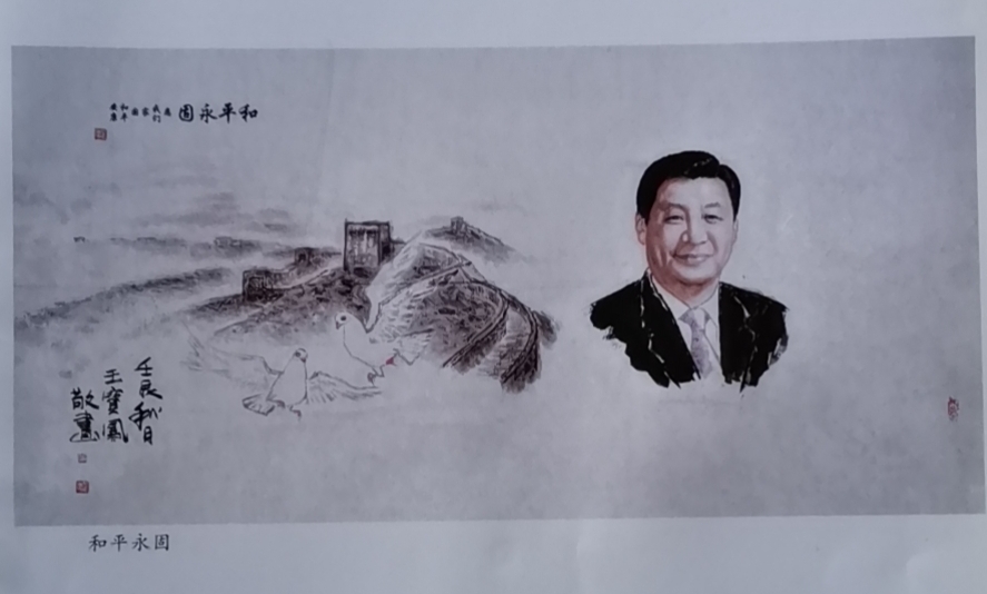 微信图片_20200513183756.jpg