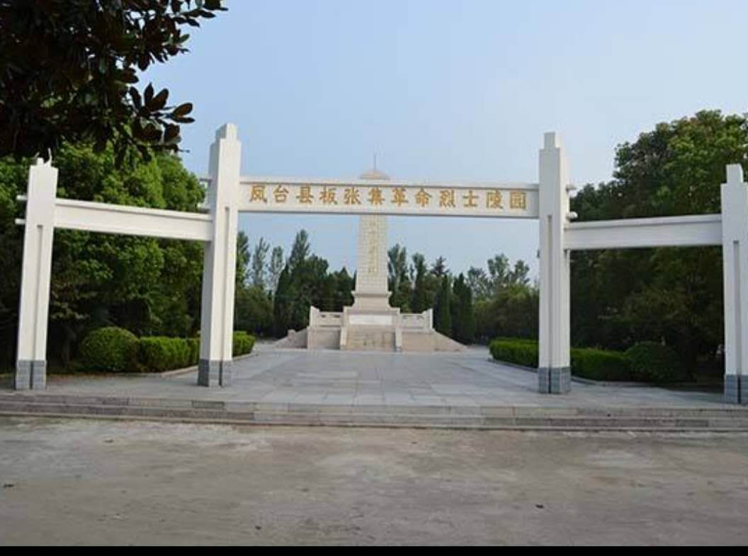 微信图片_20200514131648.jpg