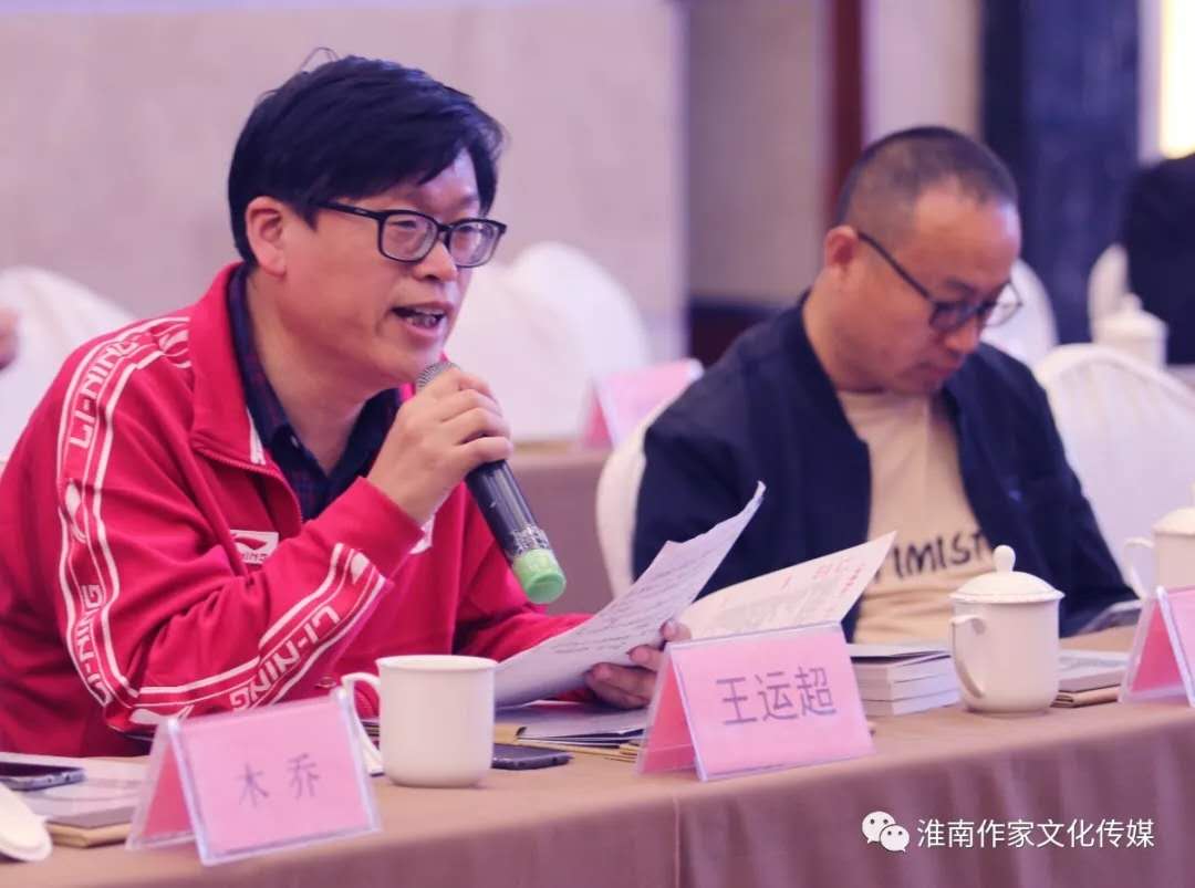 微信图片_20200531215052.jpg 微信图片_20200531215052.jpg