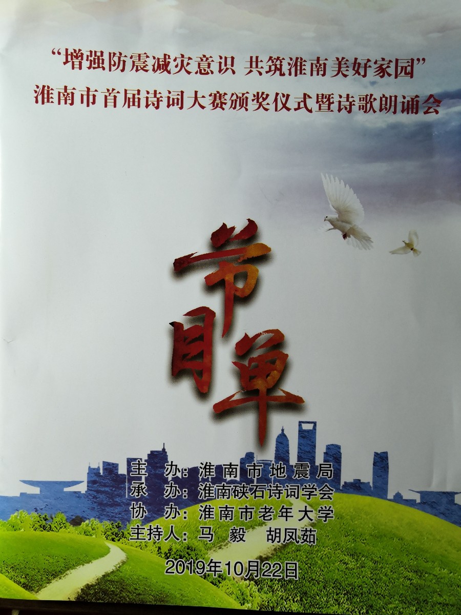微信图片_20200602211935.jpg 微信图片_20200602211935.jpg