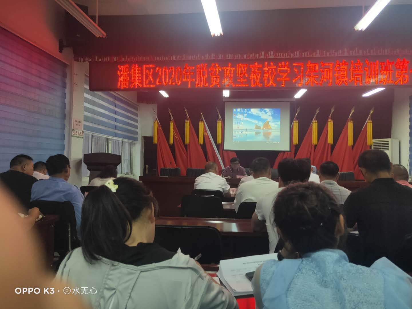 微信图片_20200605060610.jpg