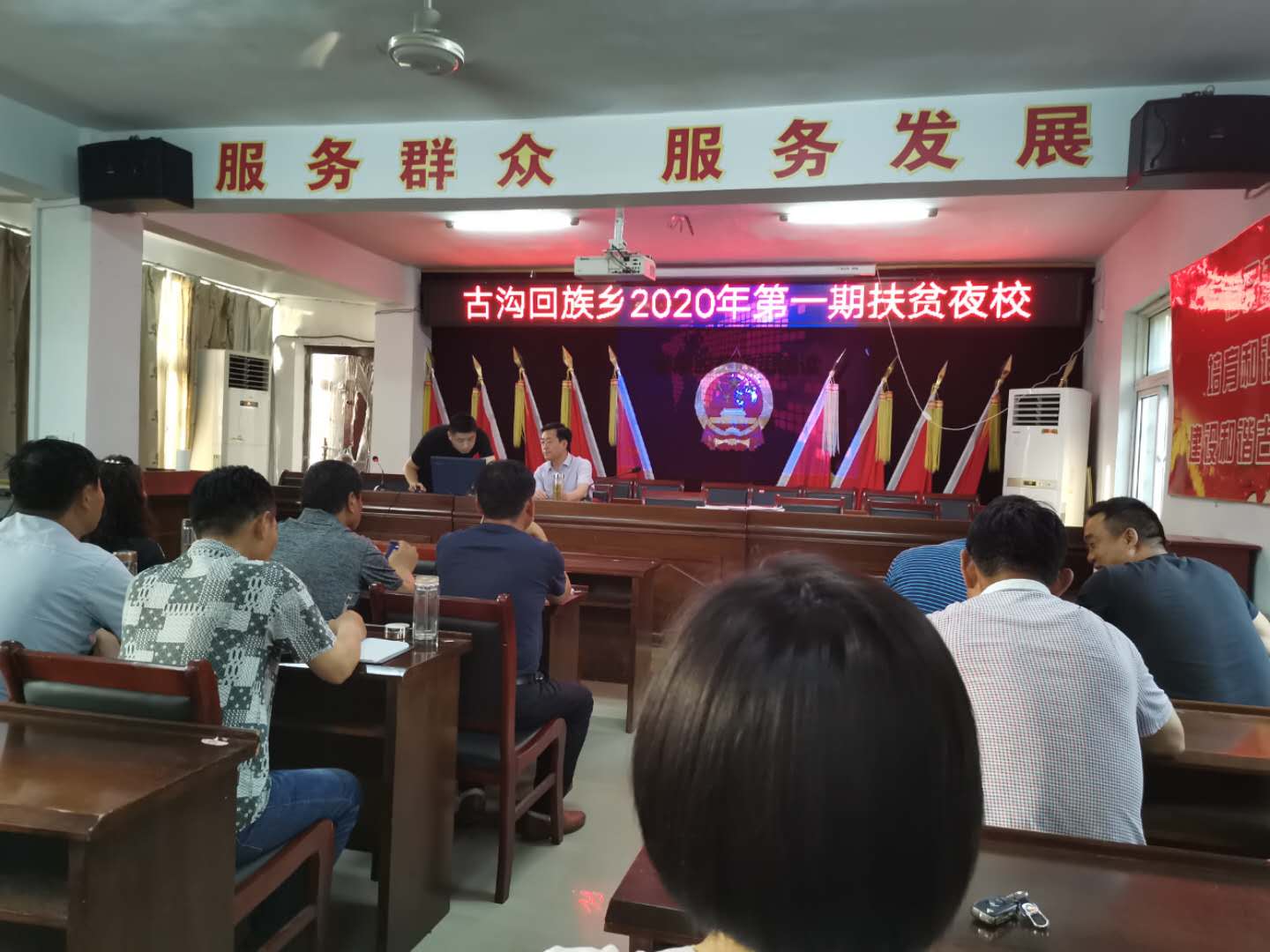 微信图片_20200605060630.jpg