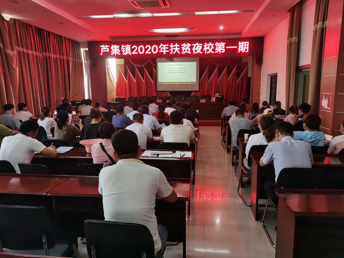 微信图片_20200605060659.jpg