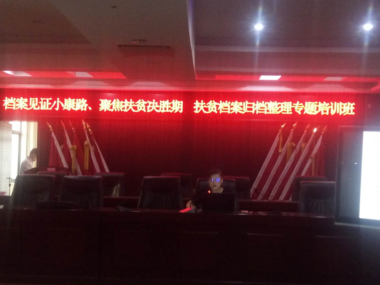 微信图片_20200605060640.jpg