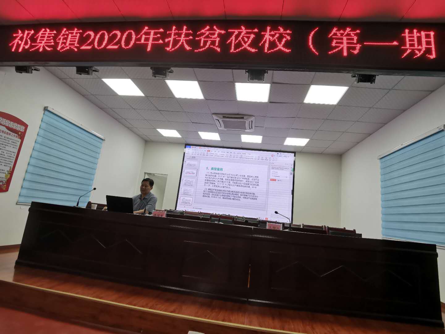 微信图片_20200605060709.jpg