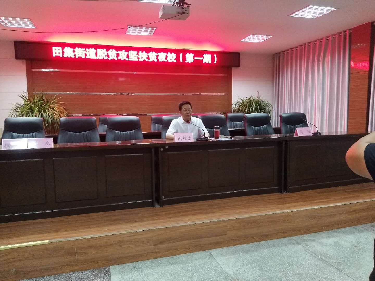 微信图片_20200605060754.jpg