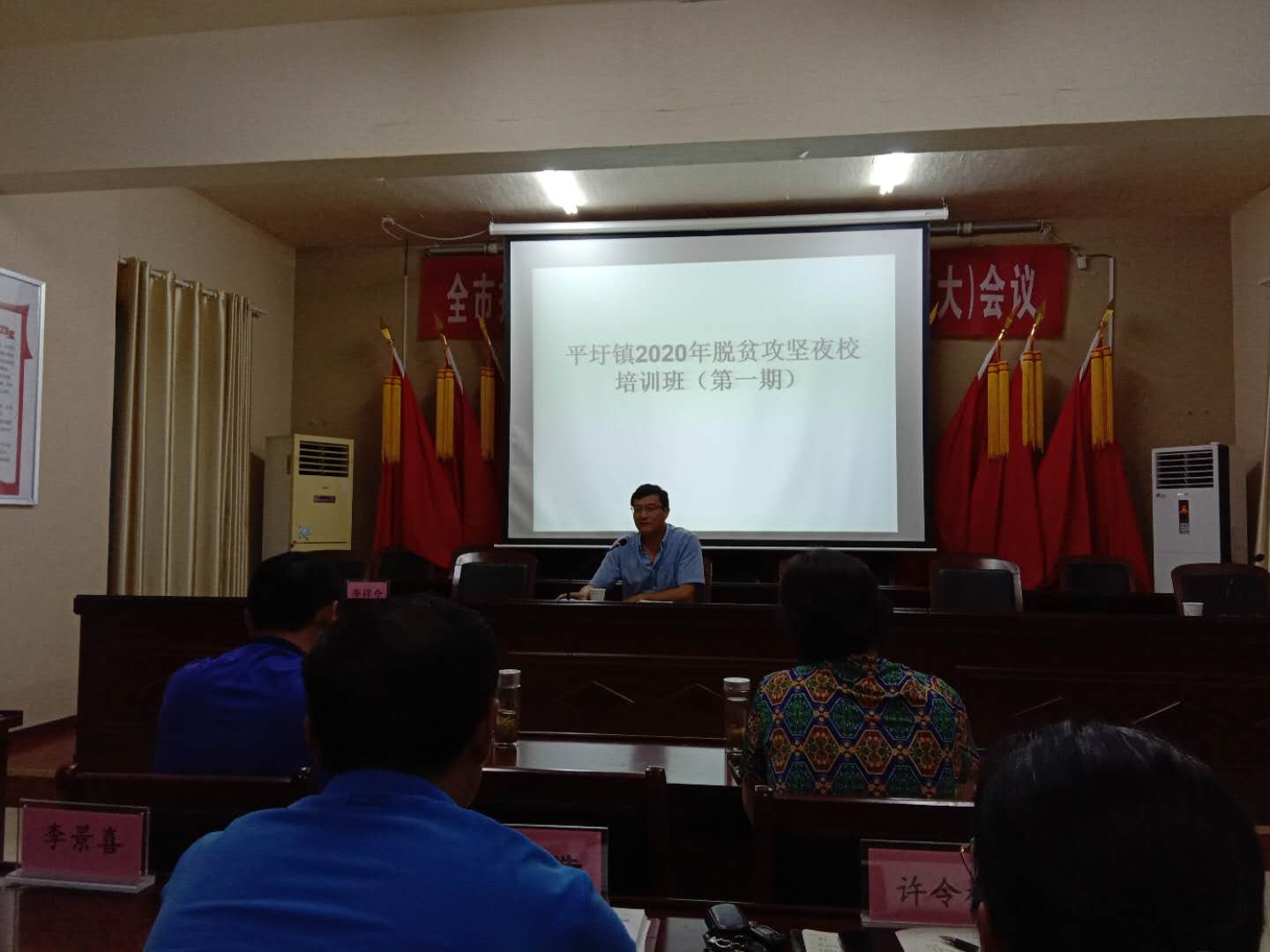 微信图片_20200605060718.jpg