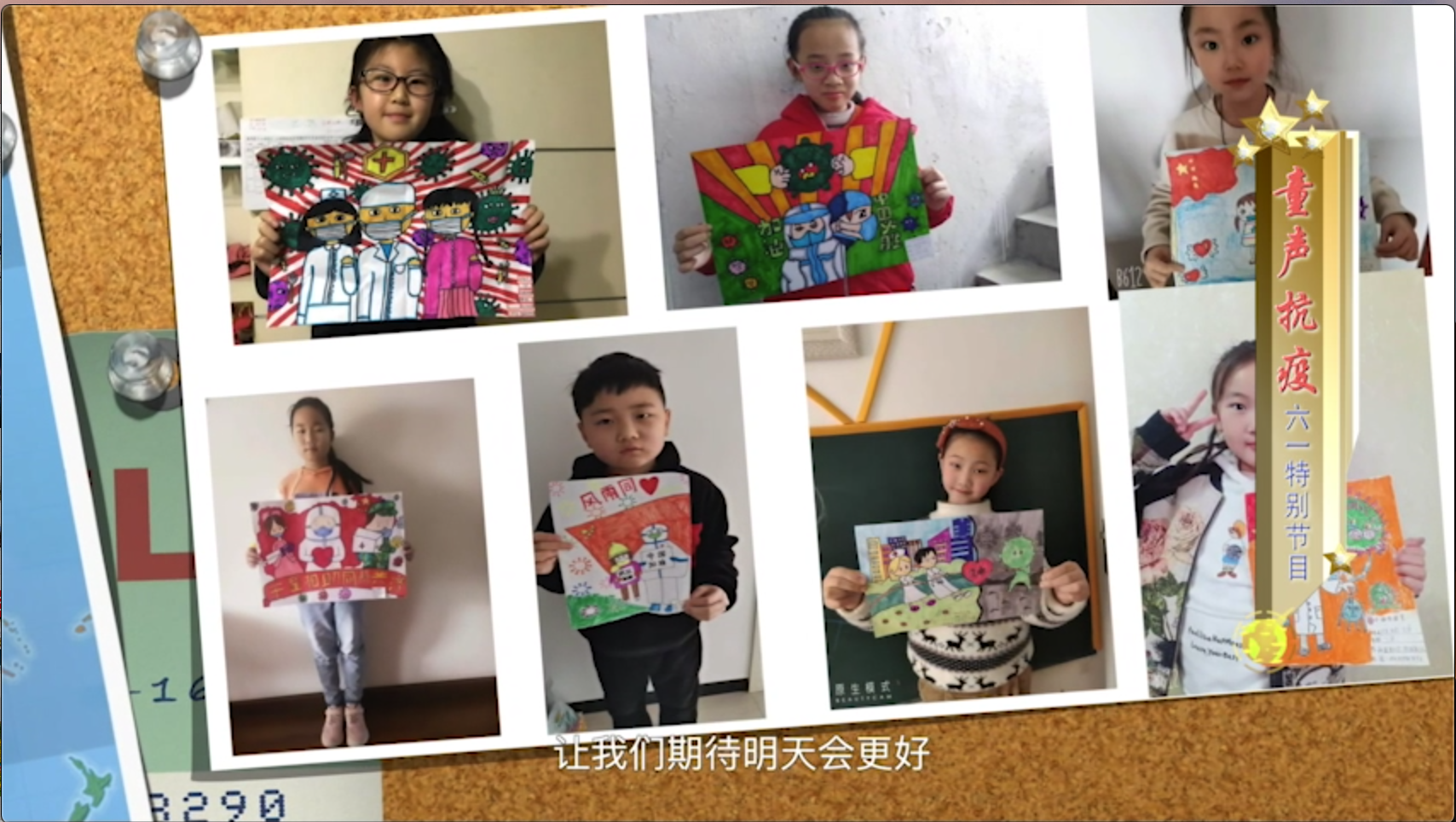 微信图片_20200609121140.png 微信图片_20200609121140.png
