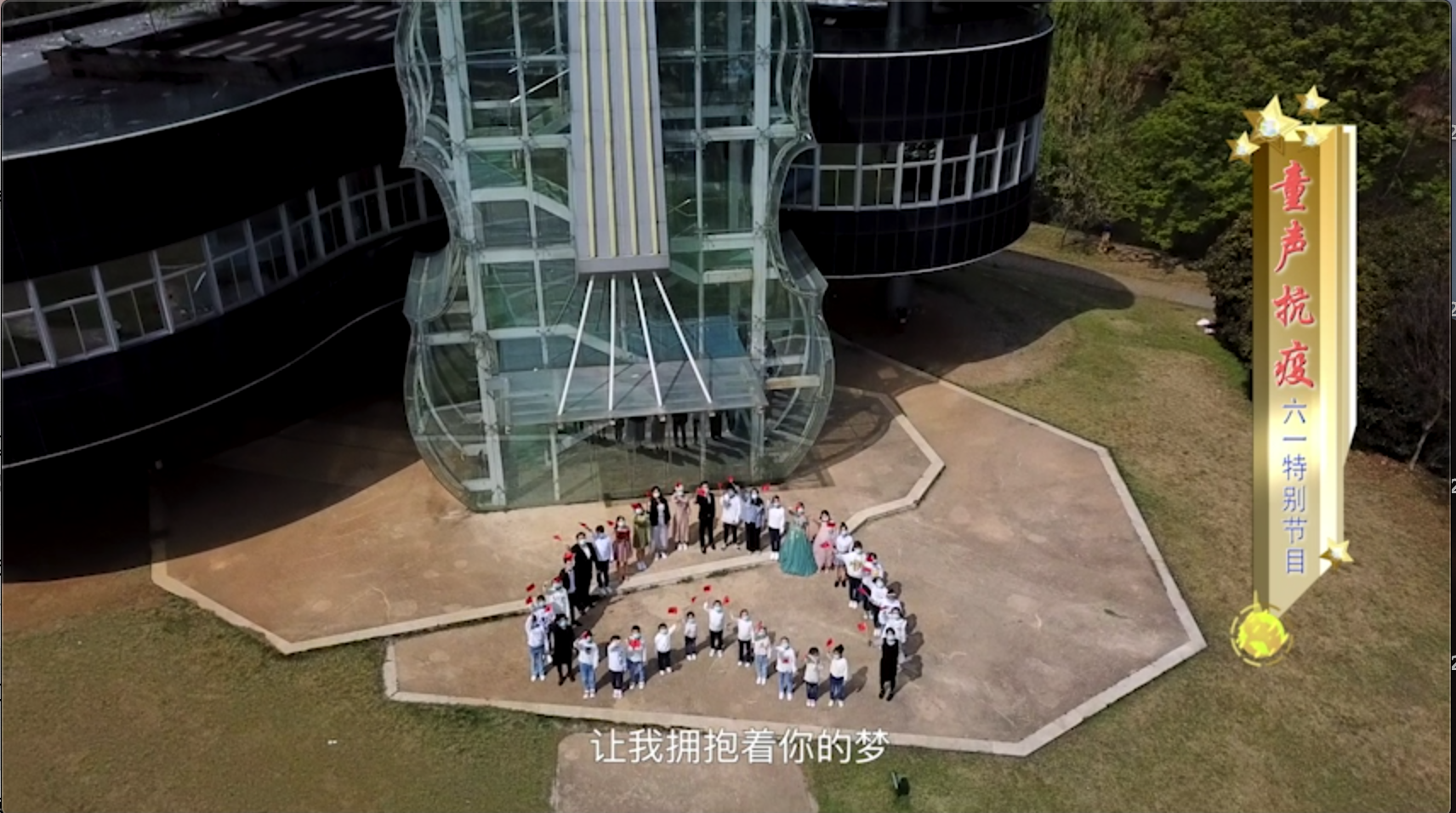 微信图片_20200609124147.png 微信图片_20200609124147.png