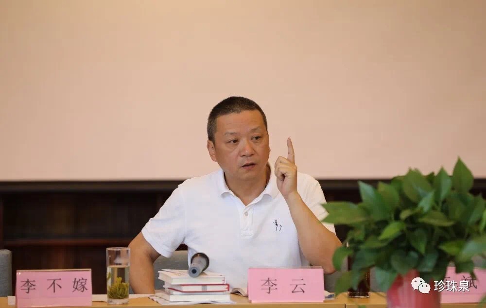 微信图片_20200610162819.jpg