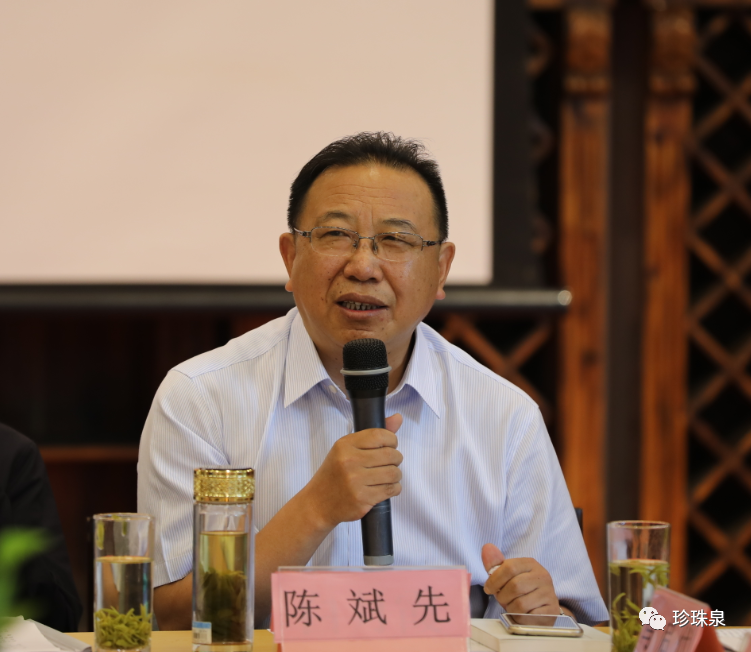 微信图片_20200610164436.png