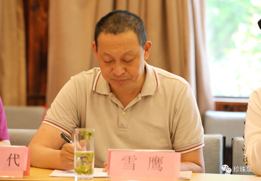 微信图片_20200610164614.png