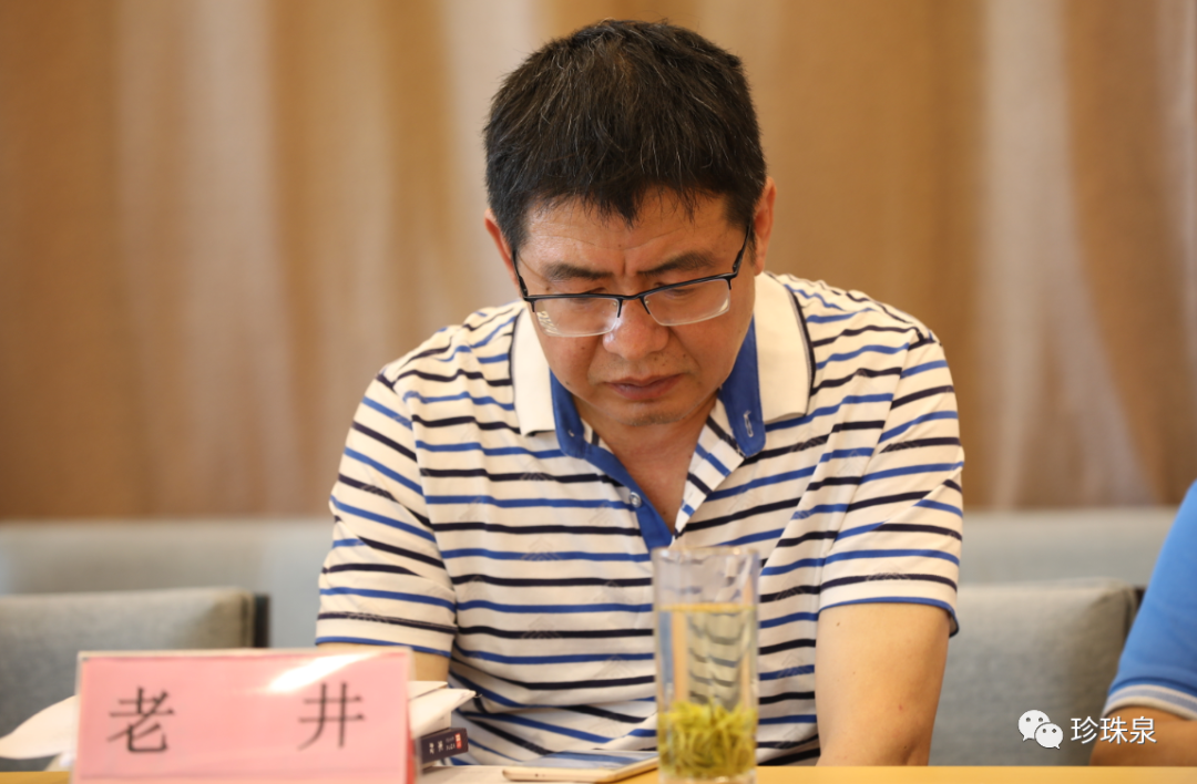 微信图片_20200610164631.png