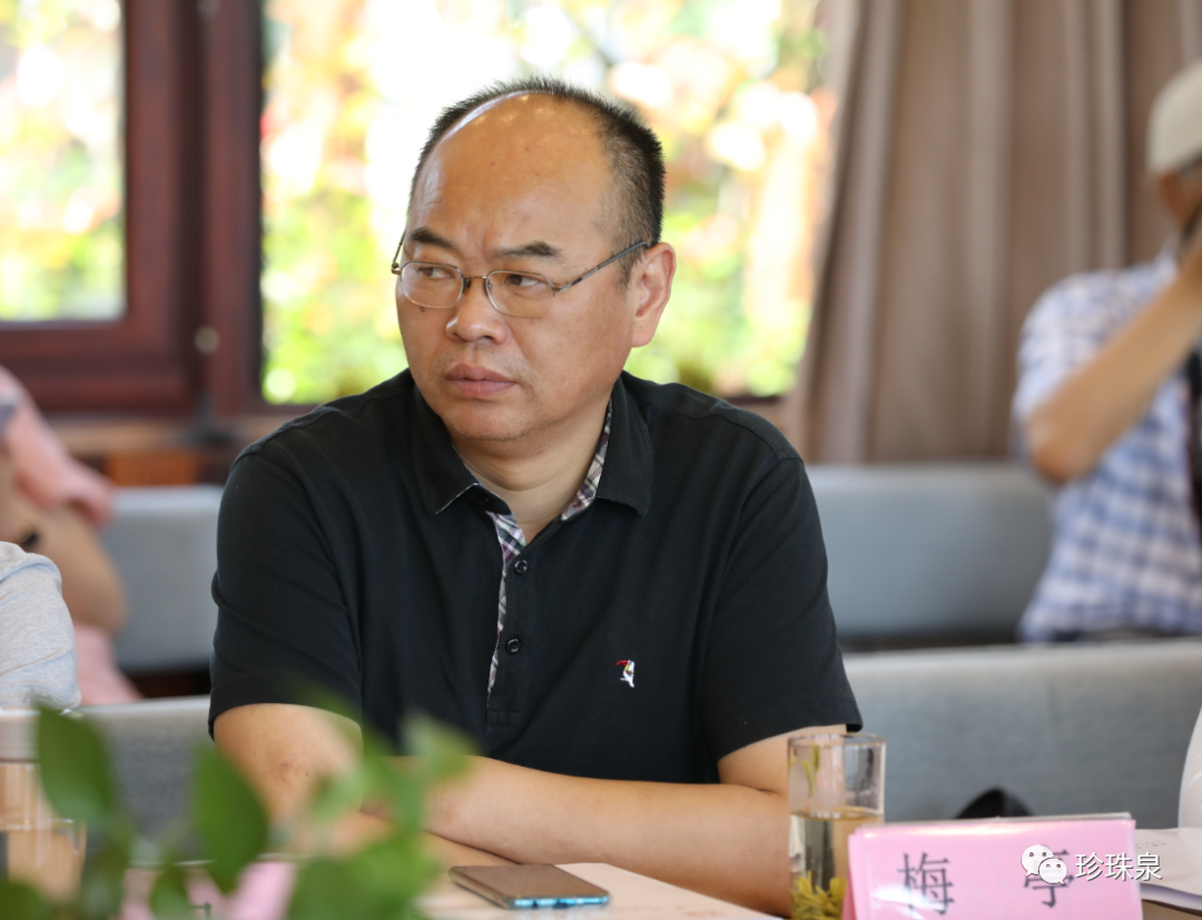 微信图片_20200610164709.png