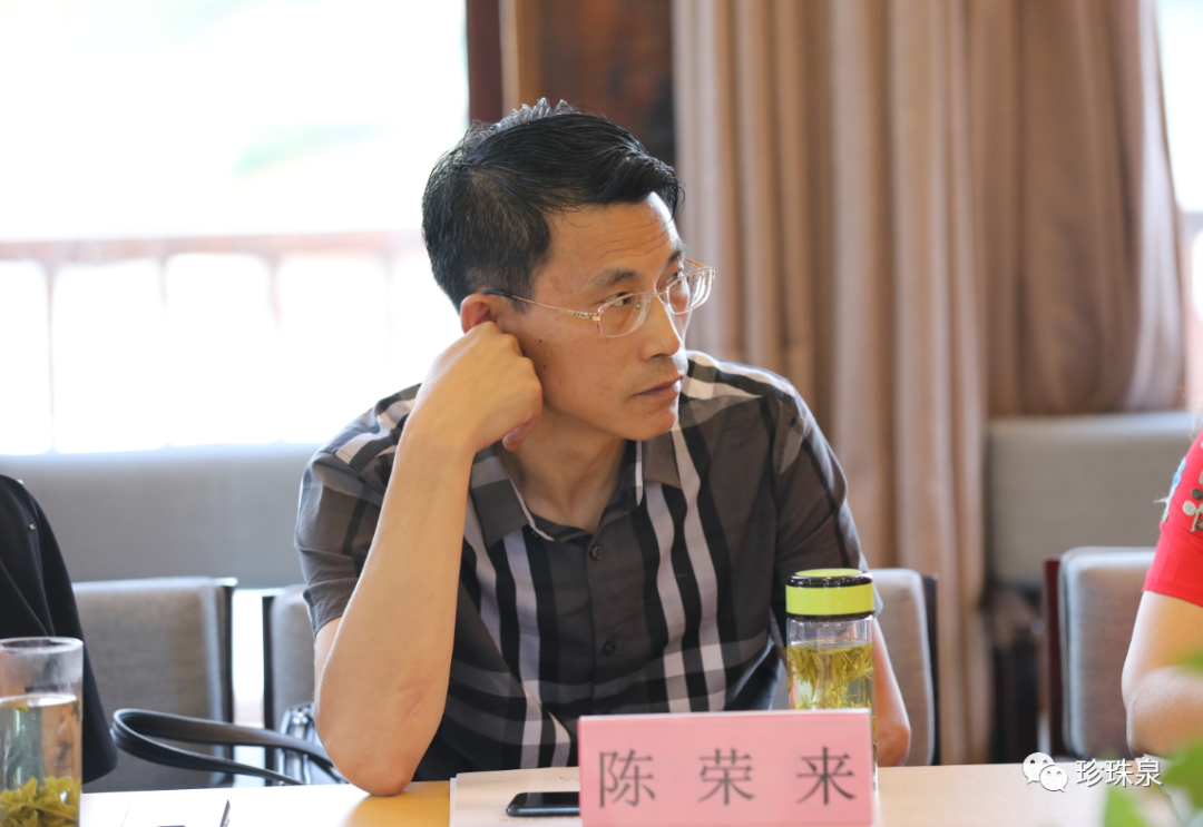 微信图片_20200610164716.png