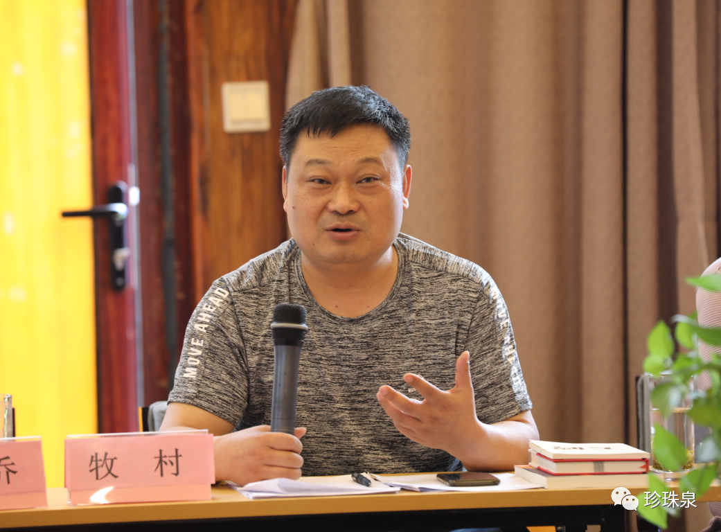 微信图片_20200610164808.png