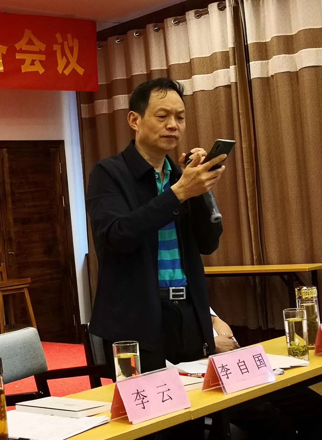 微信图片_20200610162811.jpg