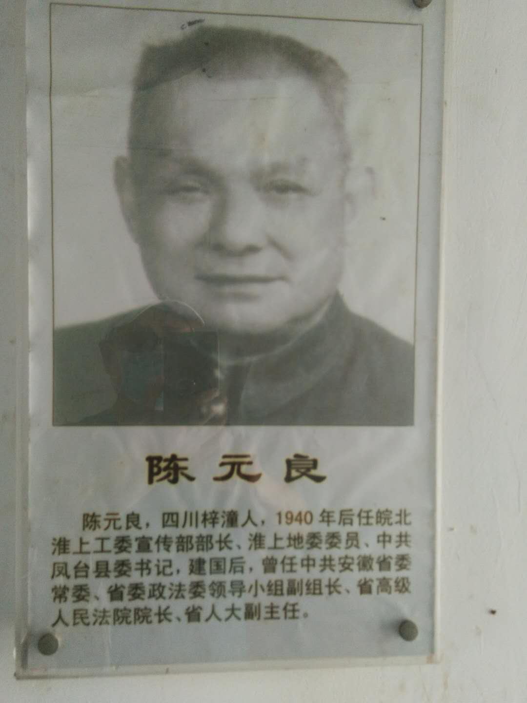 微信图片_20200611132958.jpg